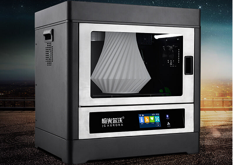 極光創(chuàng)新:預(yù)算萬(wàn)元左右好用的3d打印機(jī)推薦